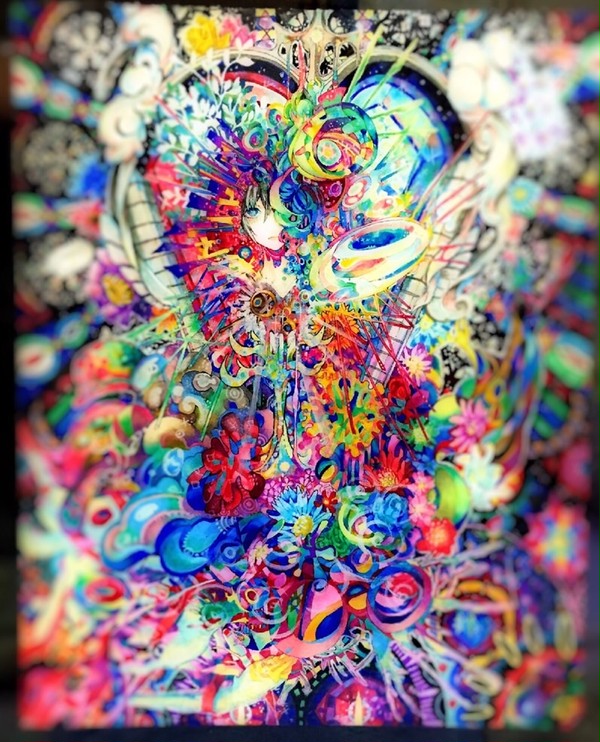 美