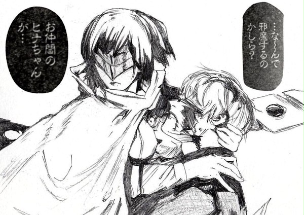 東京喰種:re 30話 模写、鉛筆画