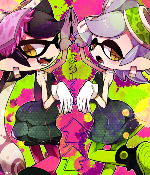 シオカラーズよろしく