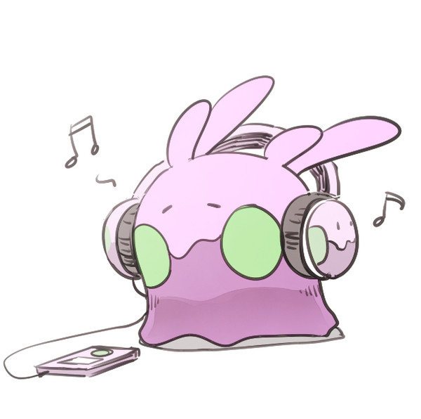 ヌメラ
