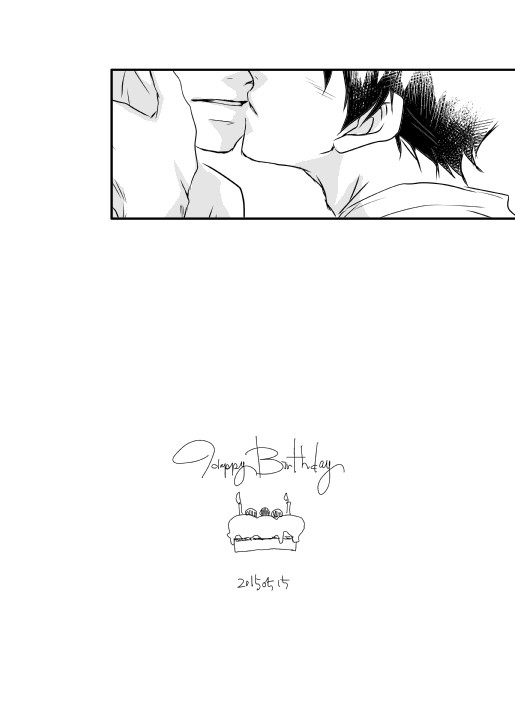 通販のお知らせとアバS沢村誕漫画の再録です。