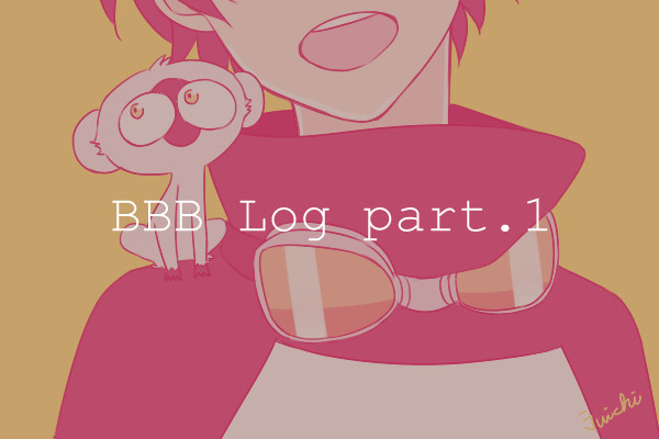 【BBB腐】スティレオLog