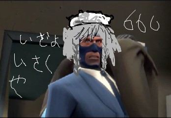 いざよい さくや
