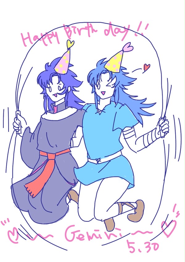 サガアンドカノンお誕生日おめでと～～～！！！（サガとアテナ）