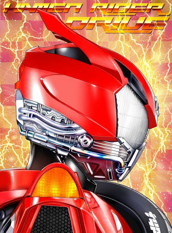 START YOUR ENGINE