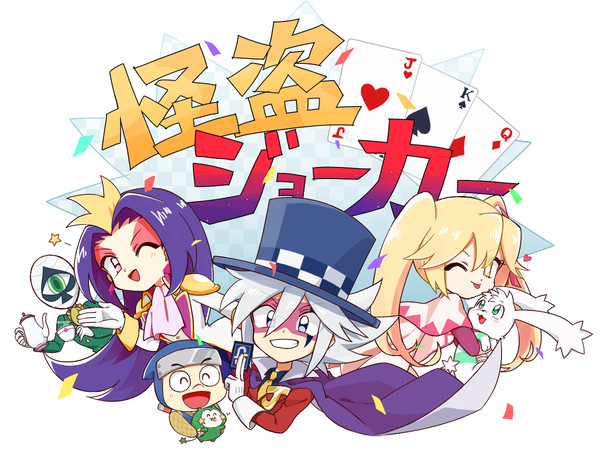 ＼ 輝く夜へようこそ！ ／