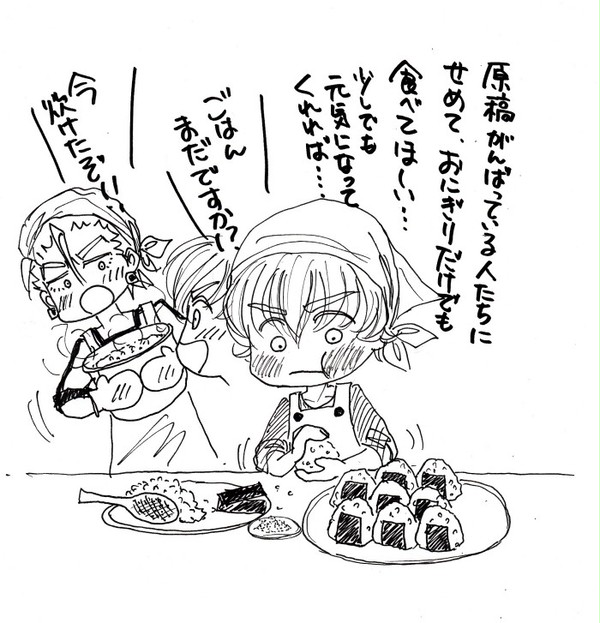 俺ジュニ２　ｶｳﾝﾄﾀﾞｳﾝ　まとめ