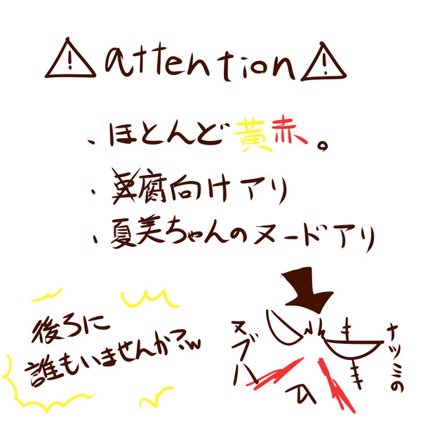 ケロログ