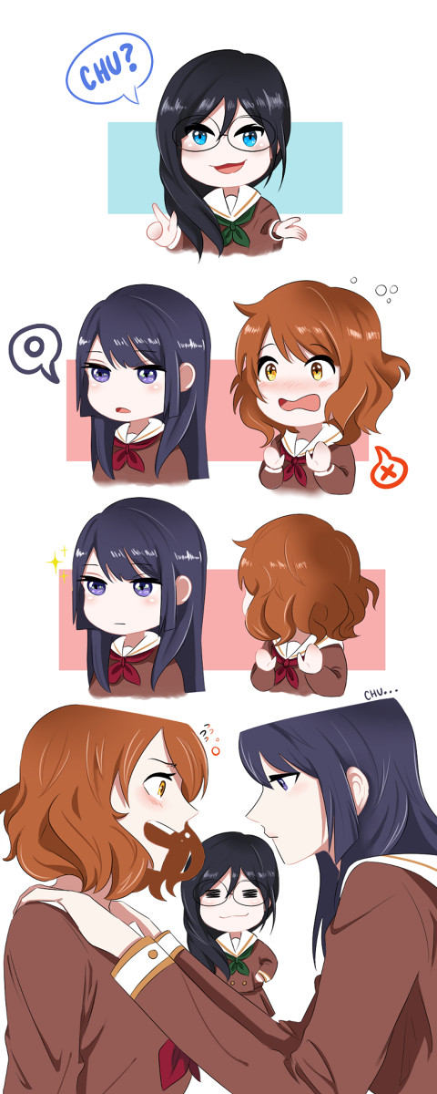 ちゅっ~