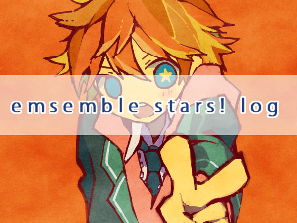 あんスタまとめ