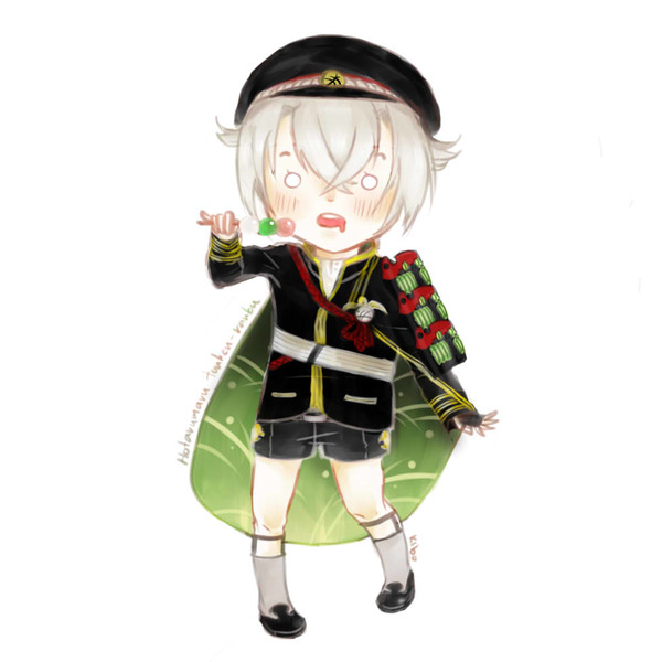 Hotarumaru