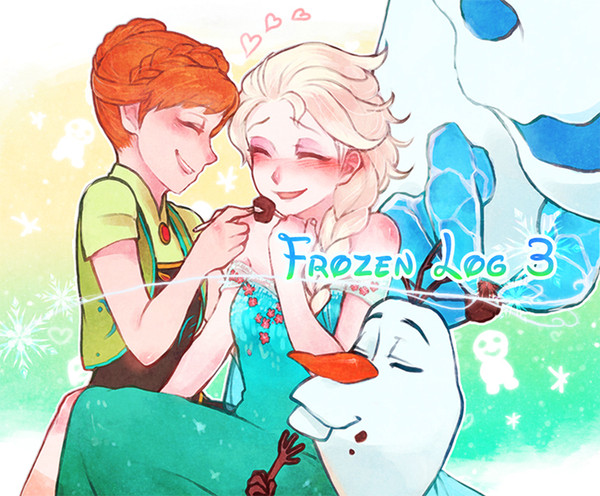 FROZEN姉妹ログ3