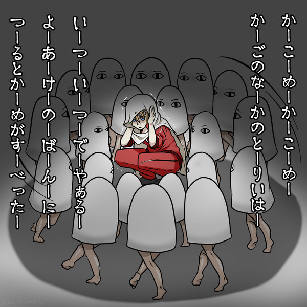 #RTされた数だけryおまけ