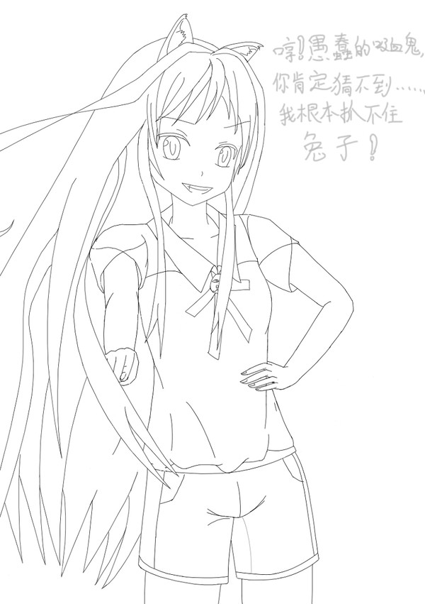 2015.5.31
