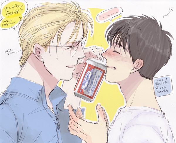 BFまとめ