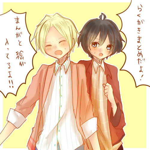 らくがきまとめ 5