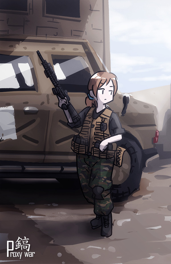 Proxy war