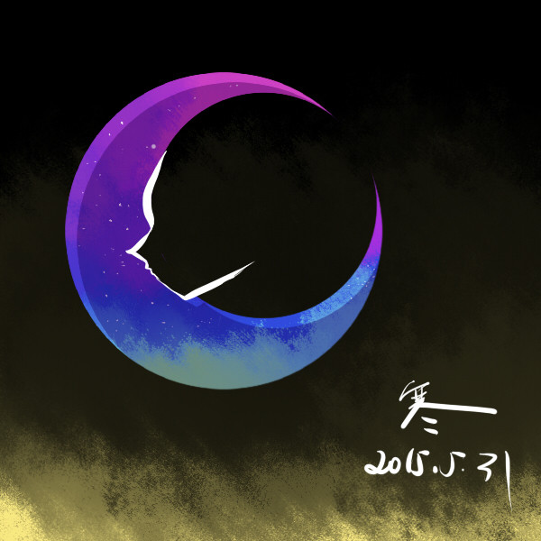 月亮人影