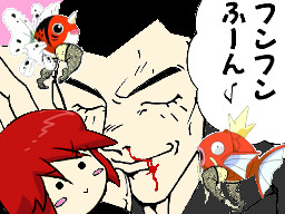 親バカサカキ