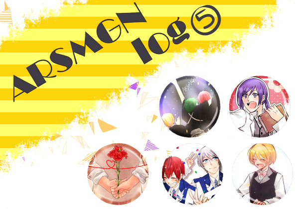 Log⑤