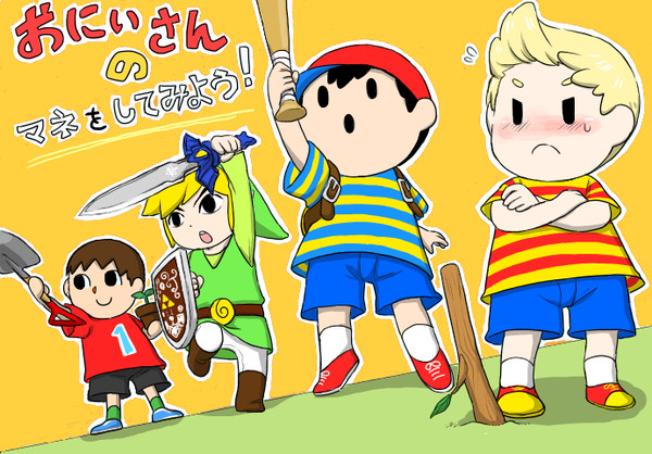 5月詰め