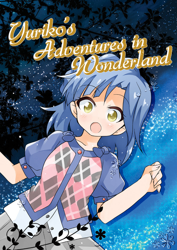 Yuriko's Avdenrues in Wonderland