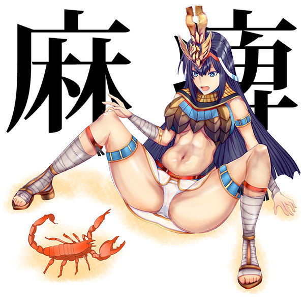 熱砂の剣士ホルエス