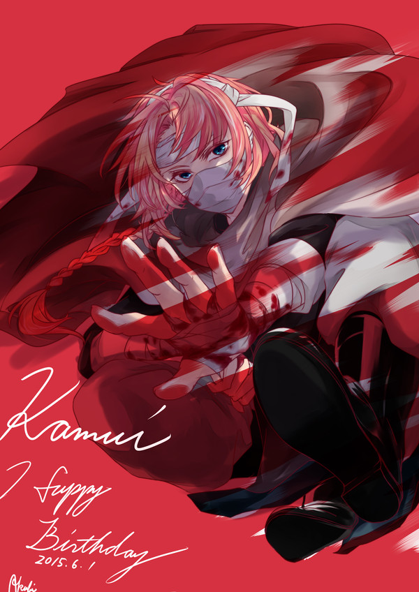 神威　ＨＢＤ