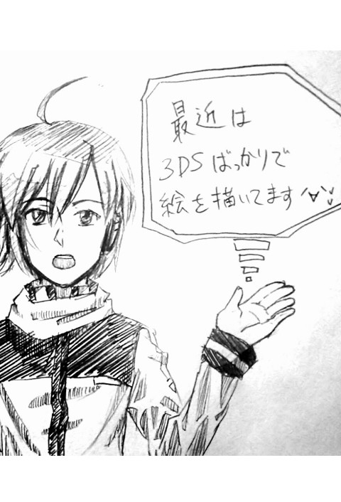 最近の落描きまとめ