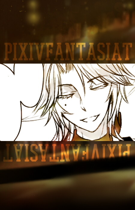 【PFT】とっておきと気紛れと【HoneyShot】