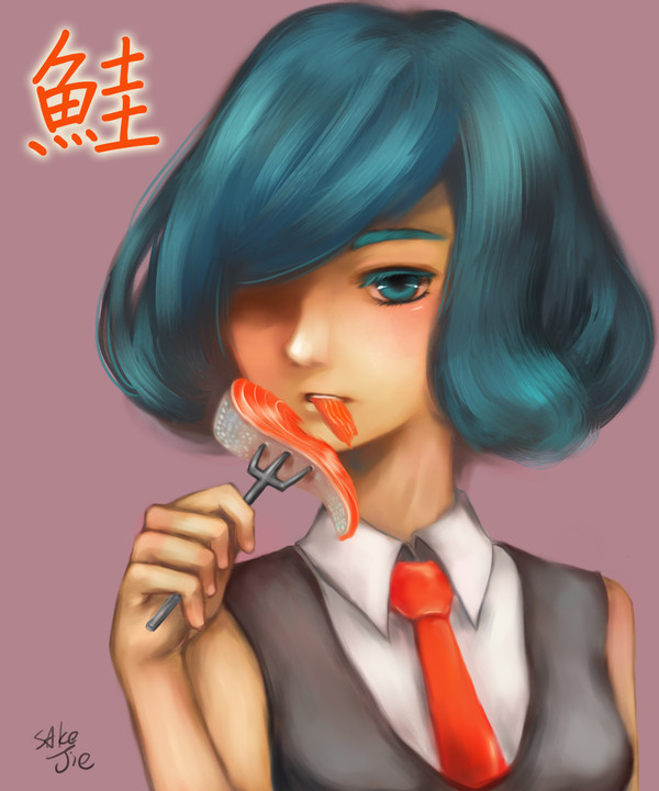 鮭魚好ㄘ