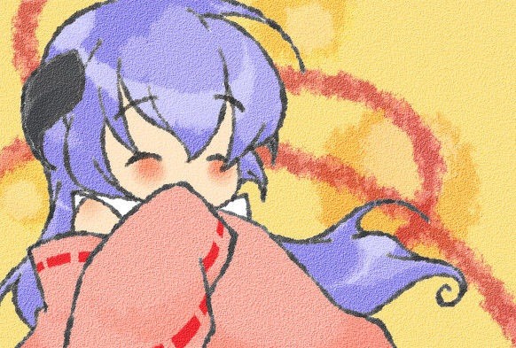 羽入