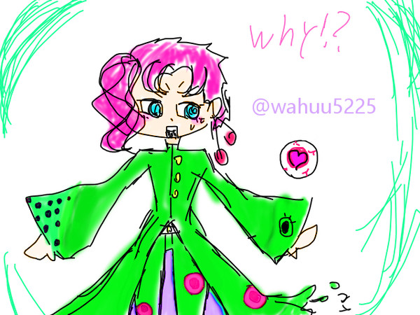 かきょーいん