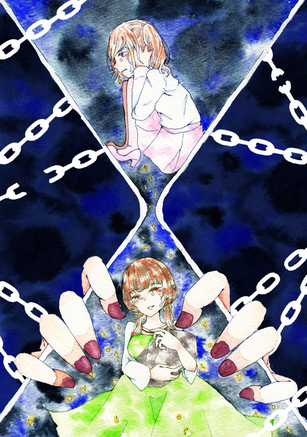 【SH】「私は生きてた」
