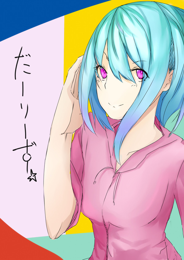 女の子