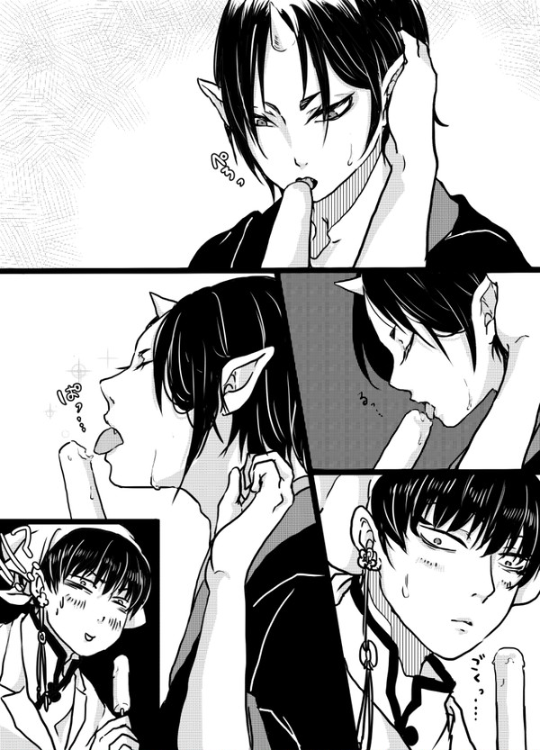 ついろぐ【鬼徹】にゅたもあります。ご注意ください。
