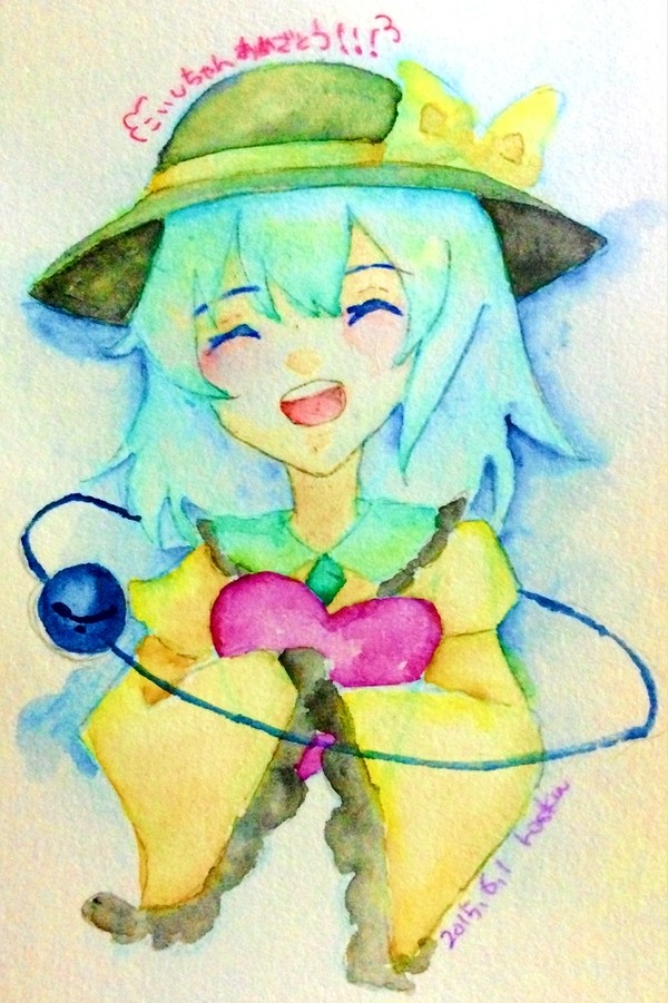 おめこいしちゃ