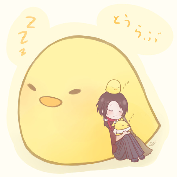 .ｚＺ