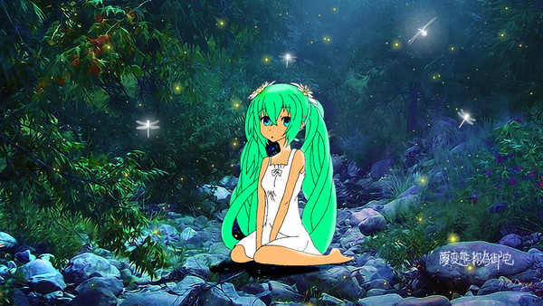 Miku Froest