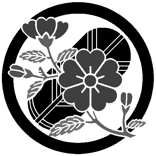丸に違い鷹の羽と枝桜