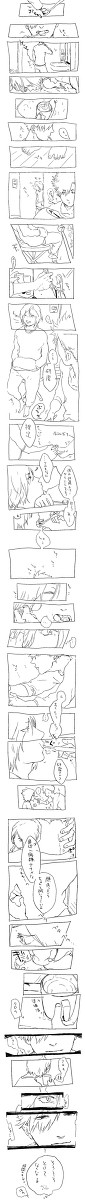 歯磨きしましょ