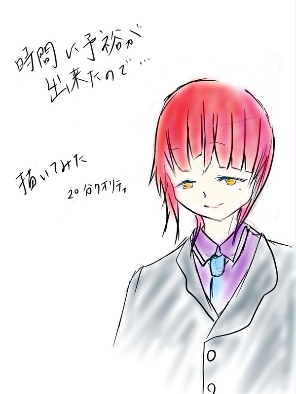 無題