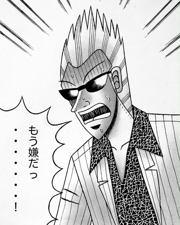 似てる？