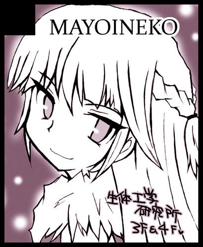 こみトレ26！
