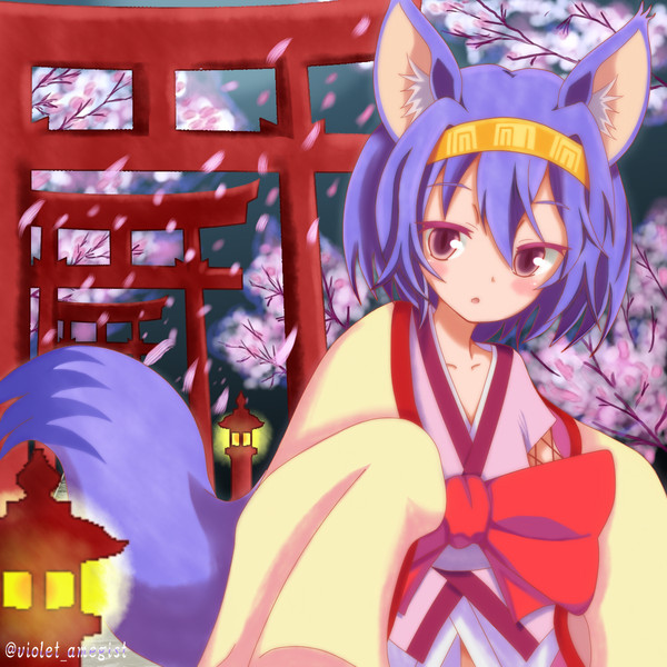 いづなたん