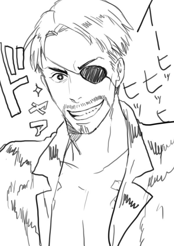 お久しぶりごろう!
