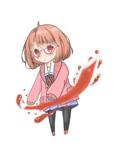 境界の彼方