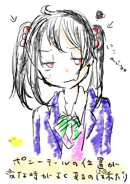 画質が悪いっっ‼