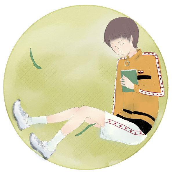 お