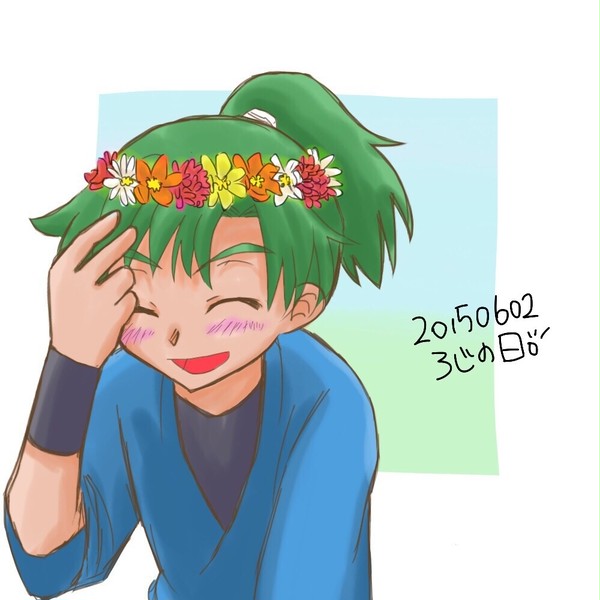 ろじの日